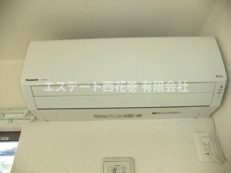 フルールポミエ　Bの設備|エアコン