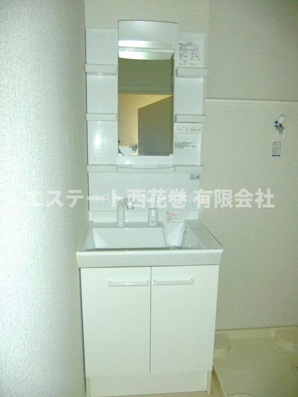 フルールポミエ　Ａ|シャワー付洗面化粧台