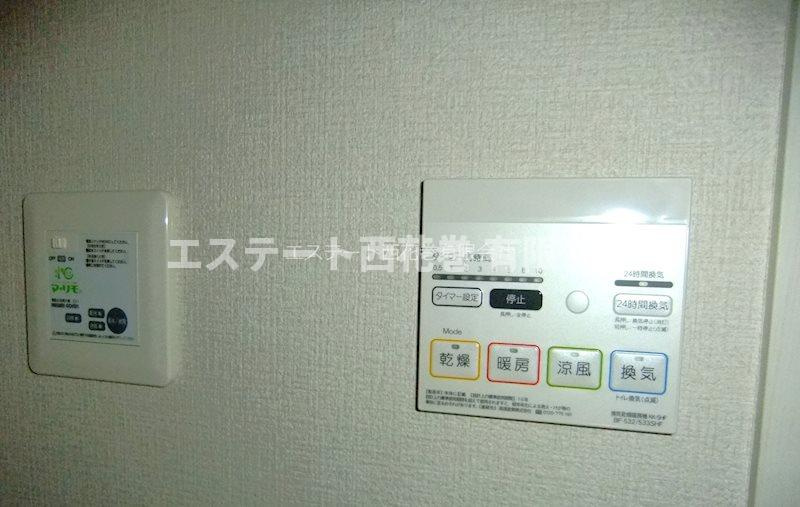 フルールポミエ　Ａ