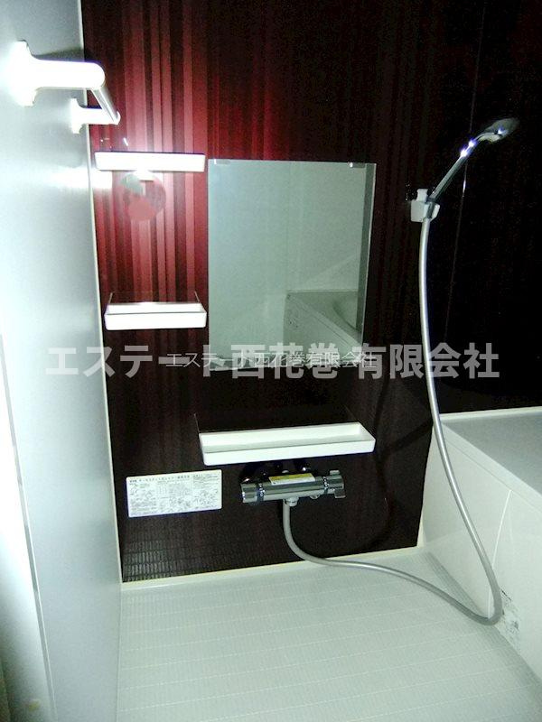 フルールポミエ　Ａ