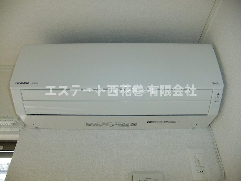 フルールポミエ　Ａ|エアコン