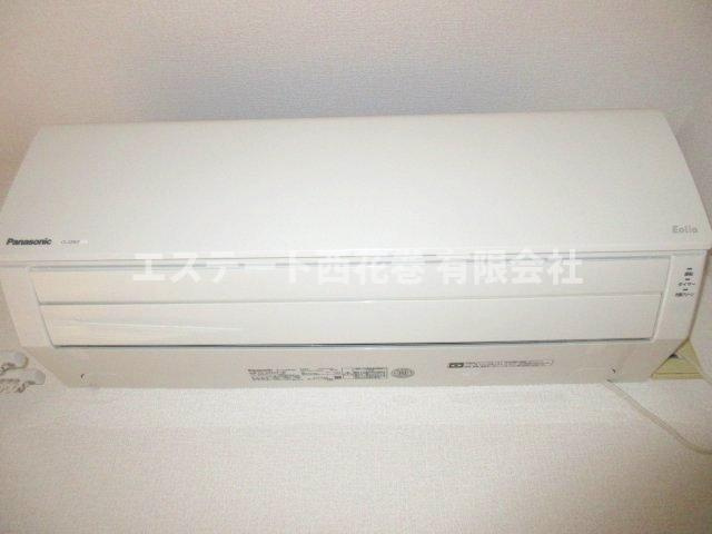 ブルージュの設備|エアコン