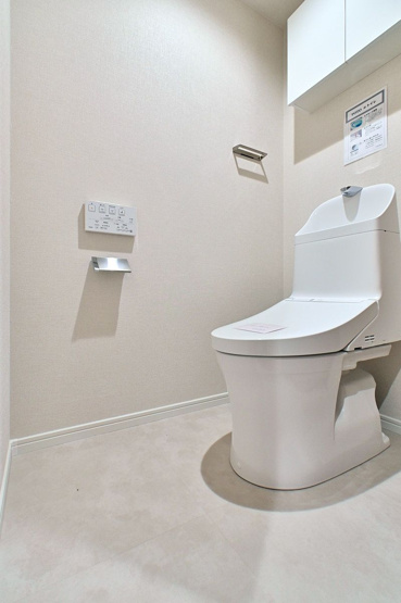 【トイレ】 | ロワールマンションアール・板付壱番館☆仲介手数料無料☆