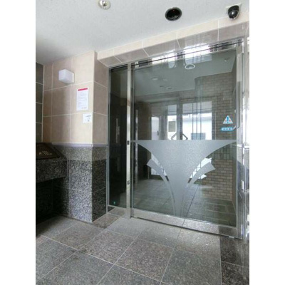 【その他共用部分】 | グランパルク中村町