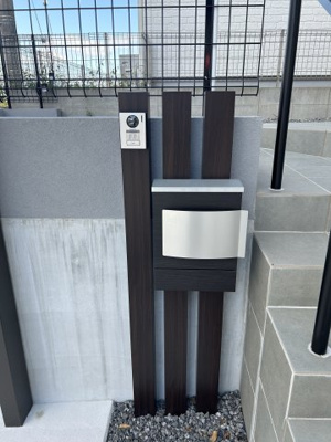 【設備】 | 高取南二丁目　新築