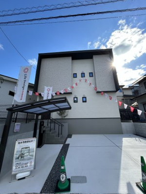 【外観】 | 高取南二丁目　新築