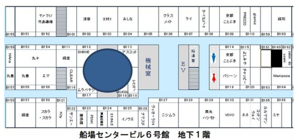 船場センタービル６号館