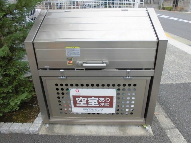 パティオⅡのその他共用部分