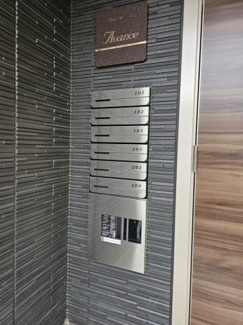 【その他共用部分】 | 集合郵便ポストと宅配ボックスです