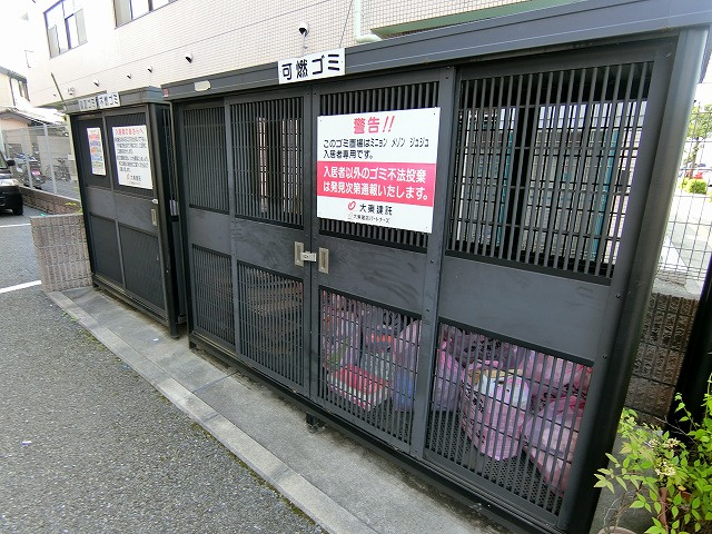 ミニョンメゾンジュジュのその他共用部分