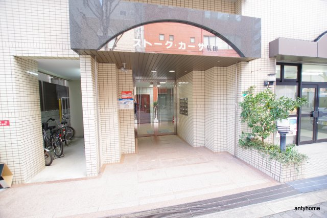 ストークカーサ辰田　仲介手数料無料のエントランス