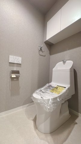【トイレ】 | ライオンズマンション筑紫丘☆仲介手数料無料☆ | 手洗い一体型のトイレは節水効果があり、環境にもお財布にも優しい人気のタイプです。もちろんウォシュレット機能も完備しています。