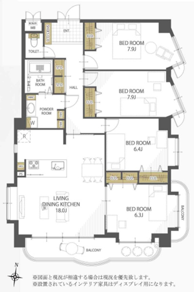 【間取り】 | ライオンズマンション筑紫丘☆仲介手数料無料☆