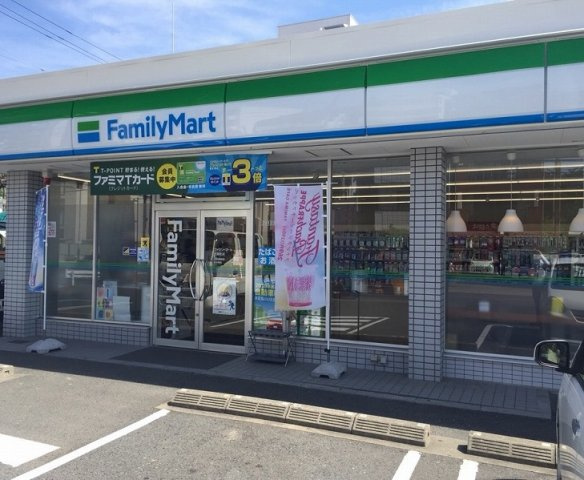 クレイノＭＩＺＵＮＯⅡの周辺|コンビニまで徒歩10分