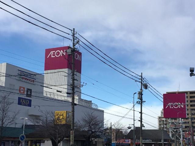 モンノールの周辺|イオン上飯田店まで1,174ｍ