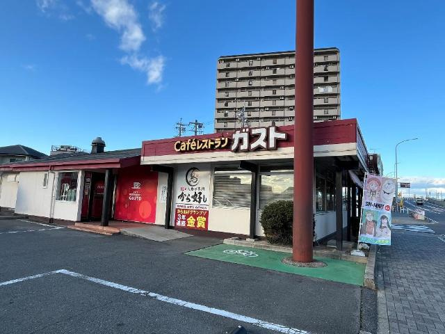 モンノールの周辺|ガスト上飯田店（から好し取扱店）まで240ｍ