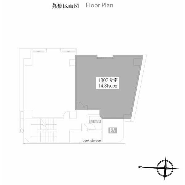 大阪市北区曾根崎新地２丁目の事務所の区画図