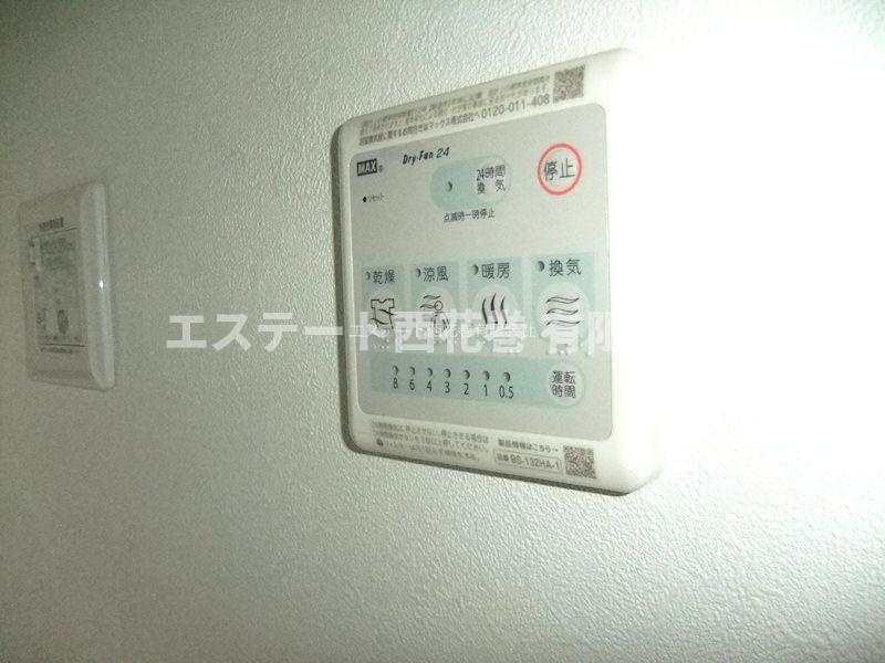 プリモⅡ