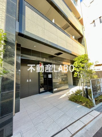 エスリード九条スタシオンのその他共用部分