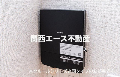 【その他】 | パルティールun | 同一商品