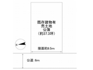 山科区川田菱尾田　売地の画像