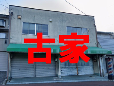 【外観】 | 山科区川田菱尾田　売地