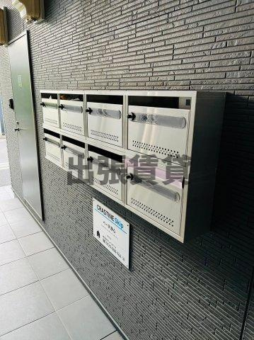 仲介手数料0！！ベーネ浄心のその他共用部分
