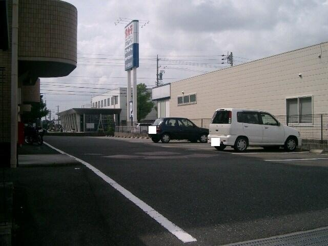 【その他】 | アドラシオン
