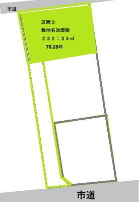 【区画図】 | 富岡市宮崎分譲地③区画