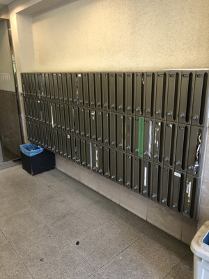 【その他共用部分】 | アミーグランコート三宮