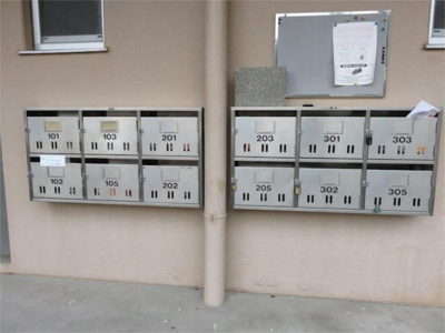 【その他共用部分】 | ハイツ石塚掛川Ａ