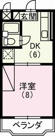ハイツ石塚掛川Ａの画像