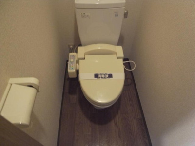 【トイレ】 | サンテミリオン目白台