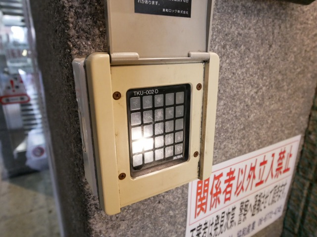 大阪市中央区島之内２丁目の賃貸マンションのセキュリティ