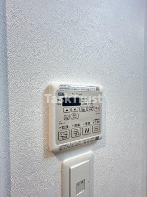 【設備】 | アバンティうめきた
