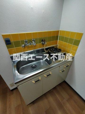 【キッチン】 | シャルマン南野