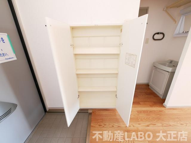 サングリーン住之江のその他