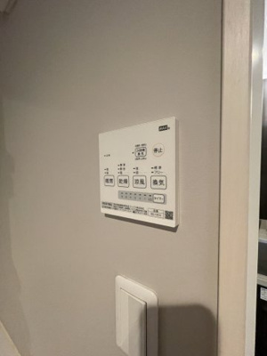 【設備】 | HPに初期費用掲載！「プライスホーム」で検索！KEE次郎丸