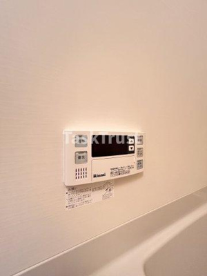 【設備】 | ハピネス福島
