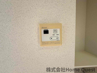 【浴室】 | M’プラザ布施弐番館