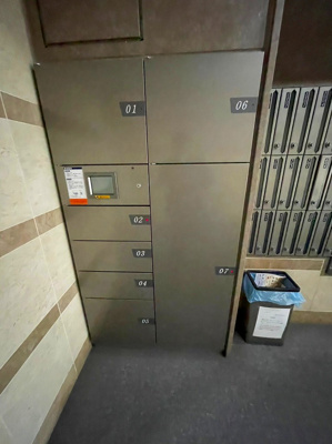 【その他共用部分】 | プレサンス神戸駅前