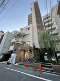 パークヒルズ越前屋の画像