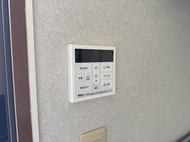 メゾン　ド　ブラウニーCのその他共用部分