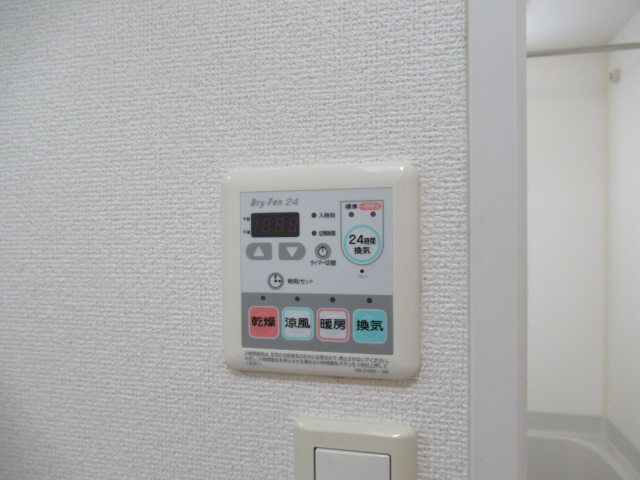 神戸市須磨区南落合１丁目のアパートの浴室