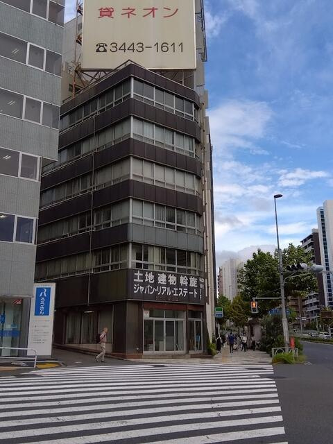 品川区東五反田５丁目の店舗事務所