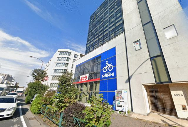 目黒区碑文谷３丁目の店舗事務所