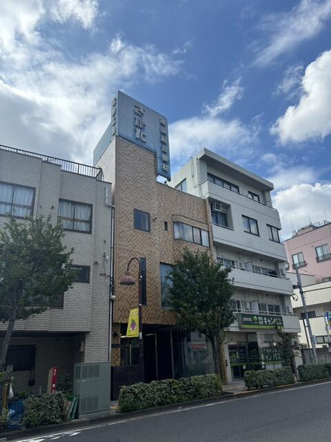 荒川区西尾久２丁目の店舗事務所