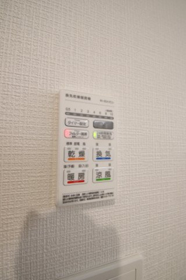 【設備】 | クレイドルガーデン和泉市三林町第4 | 浴室乾燥機