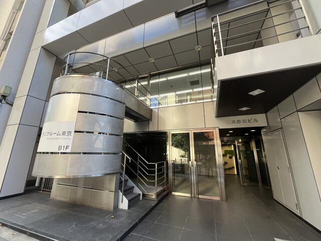 港区赤坂７丁目の事務所| 