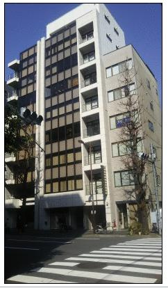 千代田区鍛冶町２丁目の事務所